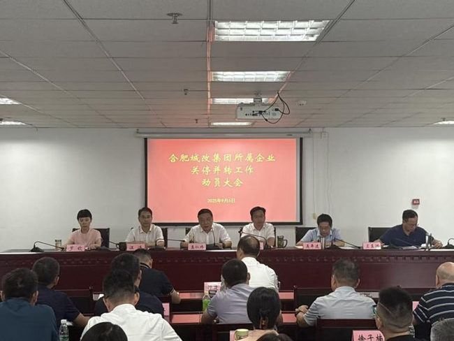 yh533388银河(中国)股份有限公司-官方网站