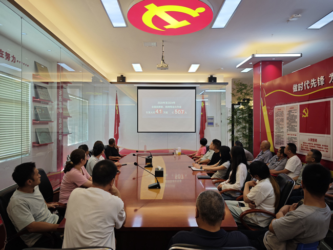 yh533388银河(中国)股份有限公司-官方网站