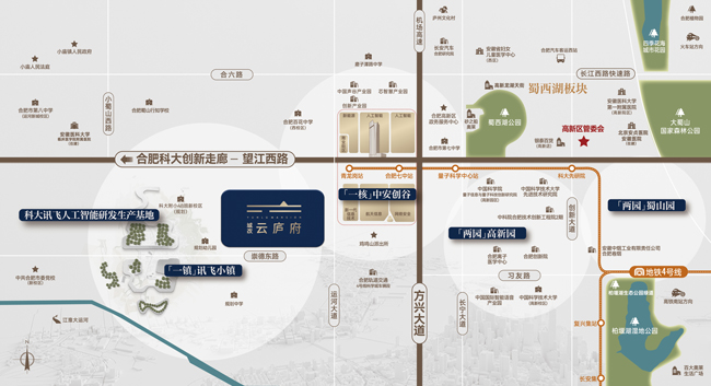 yh533388银河(中国)股份有限公司-官方网站