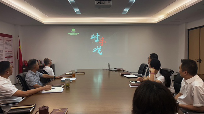 yh533388银河(中国)股份有限公司-官方网站