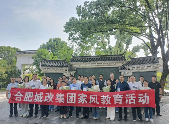 yh533388银河(中国)股份有限公司-官方网站