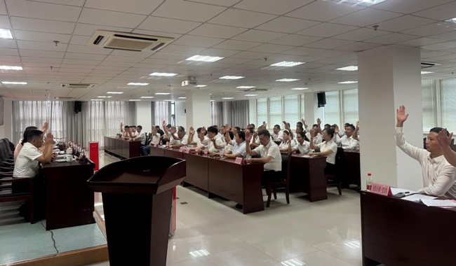 yh533388银河(中国)股份有限公司-官方网站