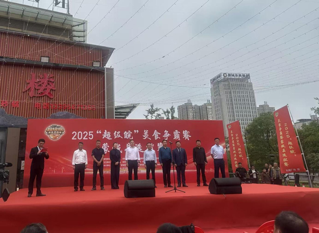 yh533388银河(中国)股份有限公司-官方网站