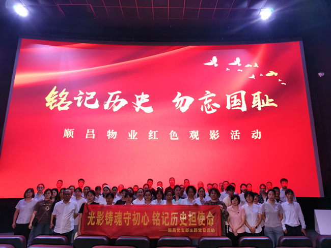 yh533388银河(中国)股份有限公司-官方网站