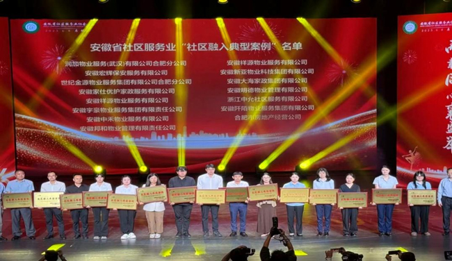 yh533388银河(中国)股份有限公司-官方网站