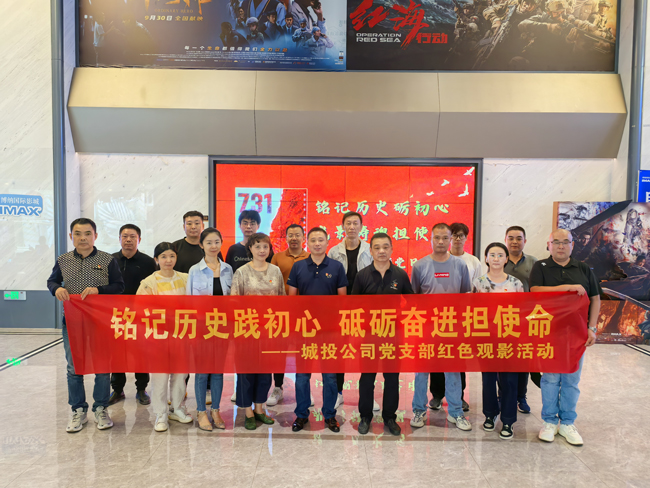 yh533388银河(中国)股份有限公司-官方网站