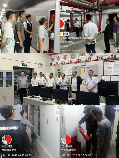 yh533388银河(中国)股份有限公司-官方网站