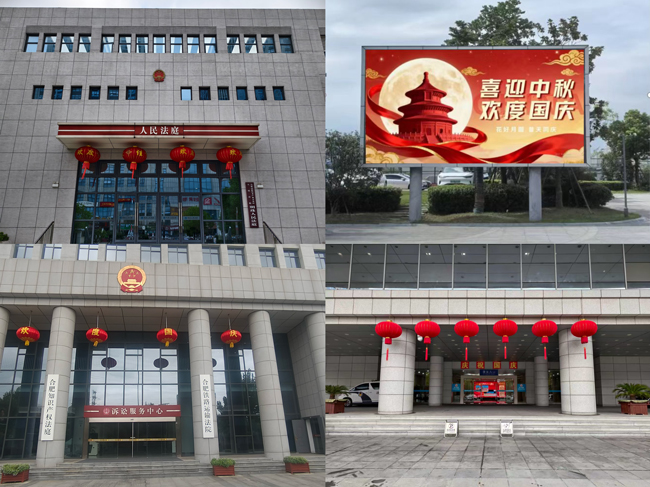 yh533388银河(中国)股份有限公司-官方网站