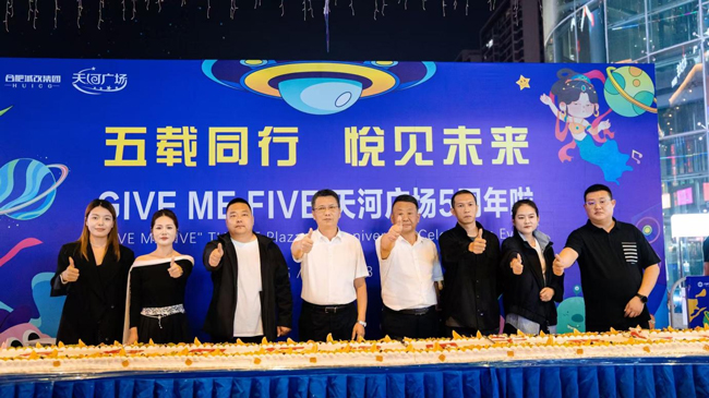 yh533388银河(中国)股份有限公司-官方网站