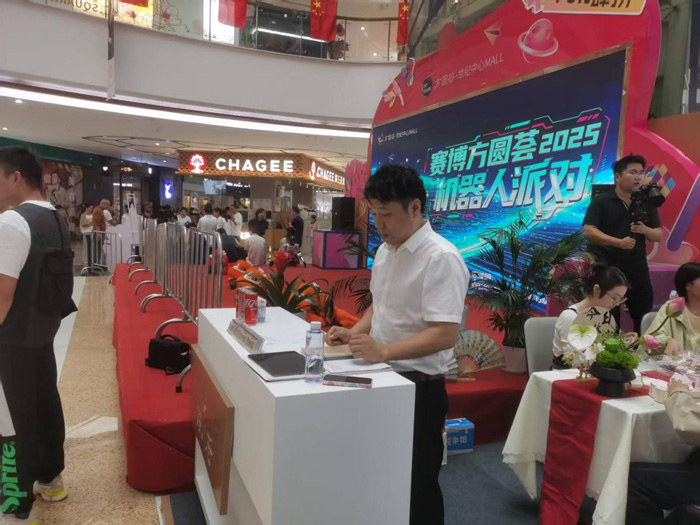 yh533388银河(中国)股份有限公司-官方网站