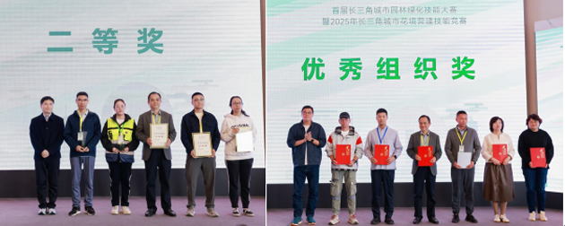 yh533388银河(中国)股份有限公司-官方网站