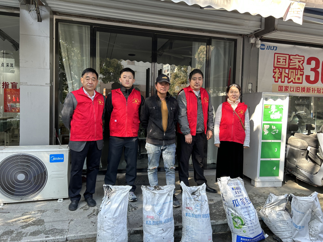 yh533388银河(中国)股份有限公司-官方网站